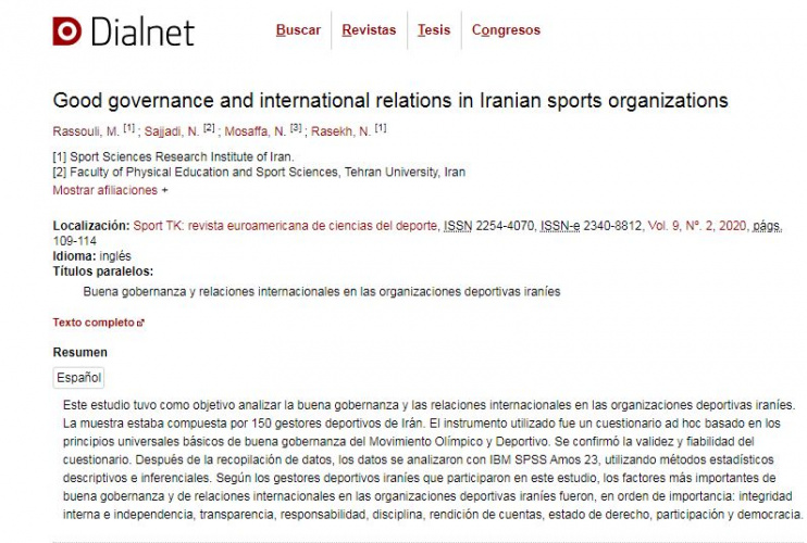 انتشار مقاله دکتر نازنین راسخ در مجله Sport TK Euro-American Sports Science Journal
