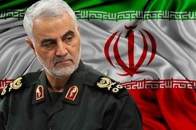 پیام تسلیت پژوهشگاه تربیت بدنی به مناسبت شهادت سردار حاج قاسم سلیمانی