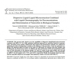 چاپ مقاله پژوهشی در حوزه داروسازی توسط دکتر معصومه هلالی زاده
