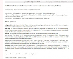 چاپ مقاله دکتر نازنین راسخ در ژورنال دارای نمایه ISI