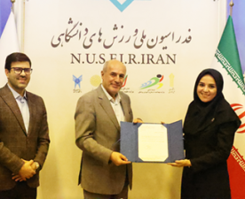 Dr.Fariba Mohammadi Named Vice President for Women’s Affairs at N.U.S.F.I.R.I