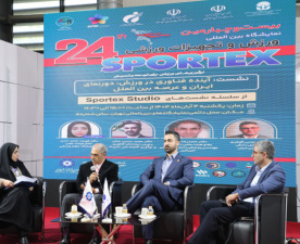 A specialized session  was held as part of the 24th Sportex International Exhibition on Sports Equipment and Technology. The session was managed by Dr Mohamadhassan﻿ from the SSRI.