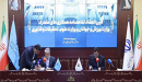 The Ministry of Sports and Youth and the Ministry of Science, Research, and Technology signed a memorandum of understanding (MoU) on May 4, 2025, aimed at developing university sports and enhancing coordination among related institutions