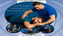 The specialized course on the design and prescription of corrective exercises will be held in person on the 8th and 9th of Khordad 1404 (May 29-30, 2025) at the Islamic Azad University, Maragheh Branch.