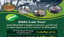 The Research Institute of Physical Education and Sport Sciences will hold a laboratory equipment and tools familiarization tour on Monday, June 2, 2025, at its specialized laboratories.