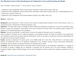 "Research Paper Entitled "The Effective Factors of the Development of Taekwondo in Iran