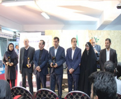 Report on the Closing Ceremony of the "Honor and Progress Exhibition" Organized by the Tehran Provincial Sports and Youth Department