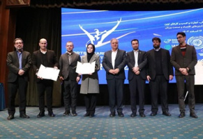 Memorandum of Understanding Signed Between SSRII and Iran Sports Industry Association