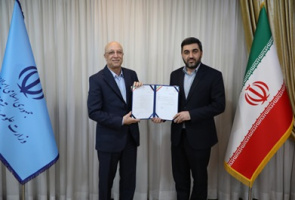 Dr. Ruhollah Razini Appointed as Deputy Minister of Education at the Ministry of Science, Research, and Technology