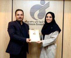 Dr. Morteza Taheri Appointed as Scientific Advisor to SSRII