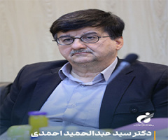 Dr. Seyed Abdolhamid Ahmadi: Sport Sciences Research Institute Should Become National Scientific Authority for Sports Management