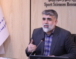 Seyed Ahmad Seyed Bagheri, in a knowledge-enhancement session on sports during the Sacred Defense at the Research Institute of Physical Education and Sports Sciences, highlighted the critical role of sports in physical fitness, morale, combat skills, and