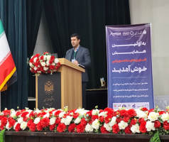 SSRI faculty Dr. Mohammad Hossein Ghorbanli positioned digital economy as sports development's key driver, outpacing overall sports economy growth at over 20% annually .