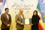 Dr.Fariba Mohammadi Named Vice President for Women’s Affairs at N.U.S.F.I.R.I