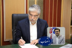 Dr. Mostafa Afshari Appointed as Acting Head of NUSFIRI