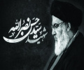 Message from Dr. Simayi Sarraf Regarding the Martyrdom of Sayyid Hassan Nasrallah