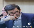 Dr. Mohammad Javadipour: Research Institute Must Enhance Impact Through Greater Cohesion and Mission Focus