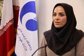 Assistant Professor, Fariba Mohamadi Appointed as Member of Medical Committee of International Paralympic Committee.