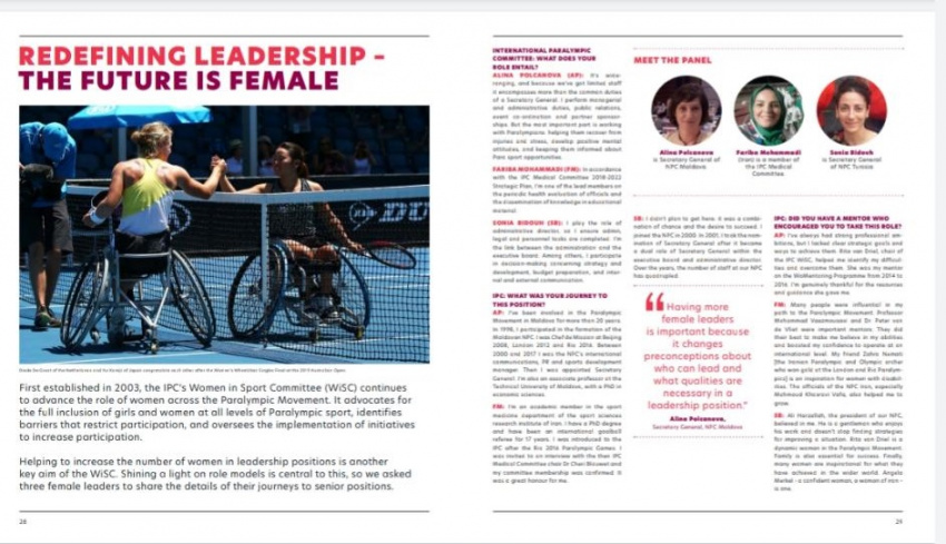 IPC Annual Report, Introduced SSRI Faculty Member as One of the Future Female Leaders in Sports