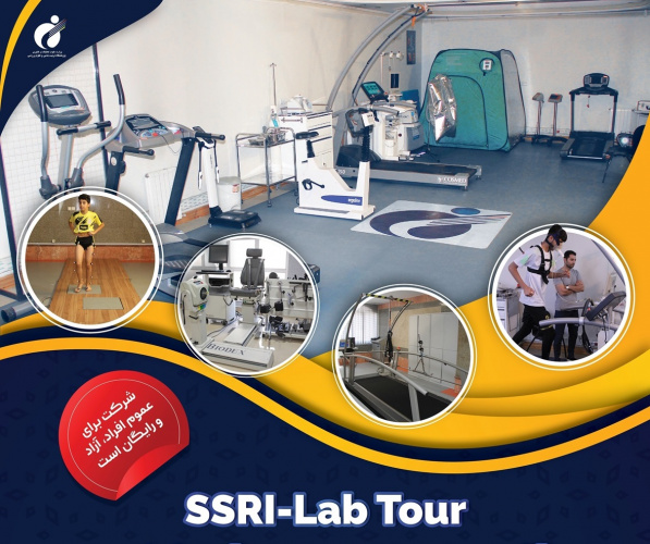 SSRI Offers Free Laboratory Equipment Tours During National Research Week