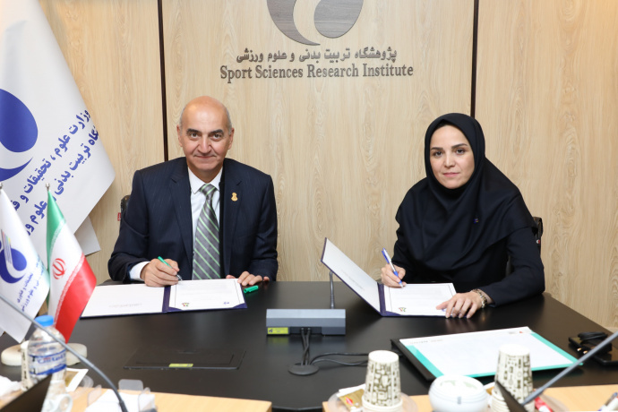 SSRI and Halabja University Sign Cooperation Agreement to Boost International Collaboration