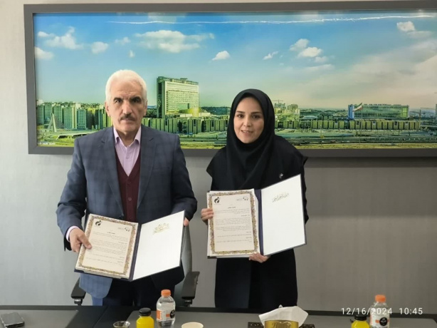 SSRII and Iran Mall Company Sign Strategic Collaboration Agreement