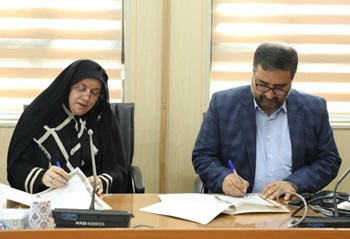 Joint Collaboration Agreement Signed Between SSRII and Amirkabir University of Technology