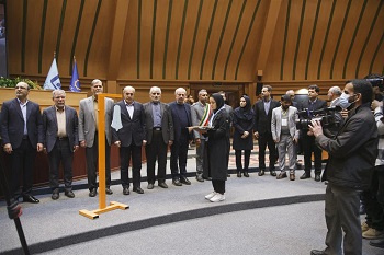 “Zang-e Enghelab” Rings at National University Summit Marking Anniversary of Imam Khomeini’s Return