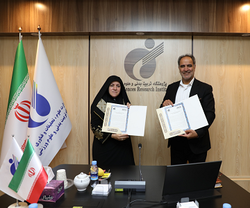 Memorandum of Understanding Signed Between Physical Education and Sports Science Research Institute and Rahpoyan Tandorosti Salamat Arta Company