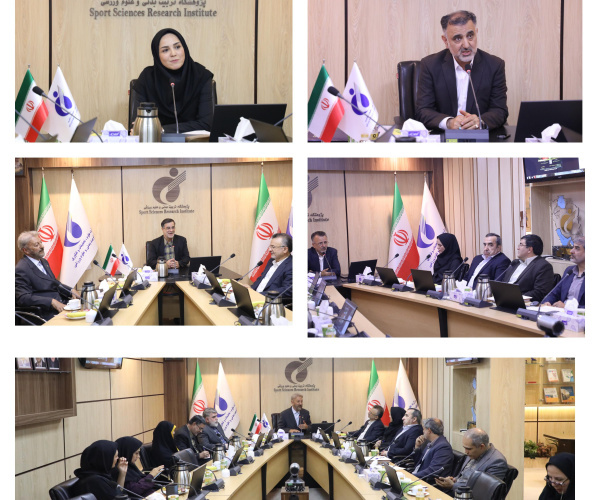 A specialized meeting on &quot;Sports and the Sacred Defense&quot; was held at the SSRI on Wednesday, September 30, 2025. The meeting focused on the role of sports during the Sacred Defense period and examined