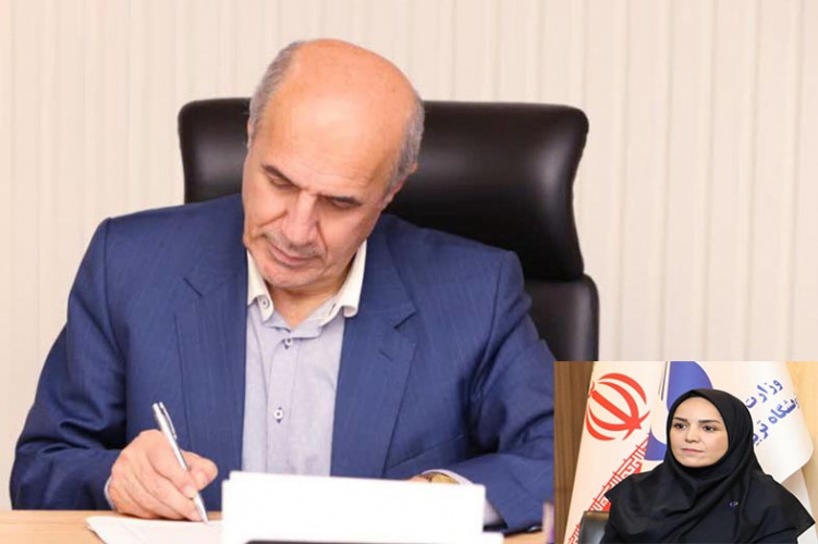 Dr. Fariba Mohammadi, was appointed as a member of the Administrative Integrity and Protection of People's Rights Committee