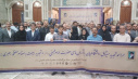 حضور مسئولان پژوهشگاه و دانشگاه‌ها در حرم مطهر امام خمینی (ره)؛ تجدید بیعت با ولایت