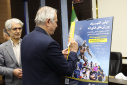 پژوهشگاه تربیت‌بدنی، متولی نوآوری و فناوری در نخستین المپیاد ورزش‌های فناورانه کشور