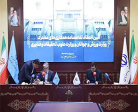وزارت علوم و وزارت ورزش تفاهم‌نامه همکاری امضا کردند