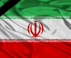 پیام تسلیت سرپرست پژوهشگاه تربیت بدنی و علوم ورزشی وزارت علوم، تحقیقات و فناوری