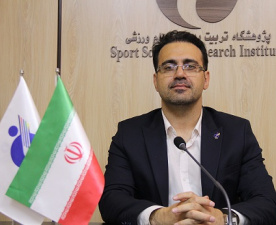 نماد همکاری گسترده  پژوهشگاه ، دانشگاه‌ها و نیروهای متخصص در ارتقای آموزش ورزشی کشور