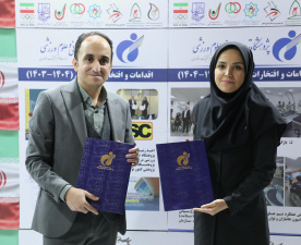 تمدید تفاهم‌نامه همکاری مشترک پژوهشگاه تربیت‌بدنی و علوم ورزشی و شرکت دانش‌بنیان آنیا