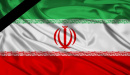 پیام تسلیت سرپرست پژوهشگاه تربیت بدنی و علوم ورزشی وزارت علوم، تحقیقات و فناوری