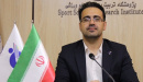 آزمون عملی رشته‌ علوم ورزشی  سال ۱۴۰۴ با موفقیت از خان هفتم گذشت.