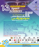 تحقق دیپلماسی علمی در ورزش