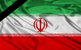 پیام تسلیت سرپرست پژوهشگاه تربیت بدنی و علوم ورزشی وزارت علوم، تحقیقات و فناوری