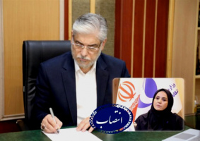 رئیس پژوهشگاه تربیت بدنی و علوم ورزشی منصوب شد