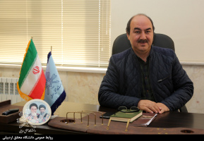 تقدیر دکتر محمد نریمانی از پژوهشگاه تربیت بدنی و علوم ورزشی در برگزاری آزمون عملی سال ۱۴۰۴