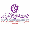 حضور انتشارات پژوهشگاه تربیت‌بدنی و علوم ورزشی در نمایشگاه کتاب تهران