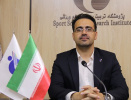 نماد همکاری گسترده پژوهشگاه ، دانشگاهها و نیروهای متخصص در ارتقای آموزش ورزشی کشور