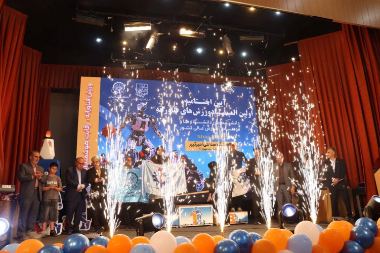پایان المپیاد با قهرمانی دانشگاه فردوسی مشهد/ + گزارش تصویری