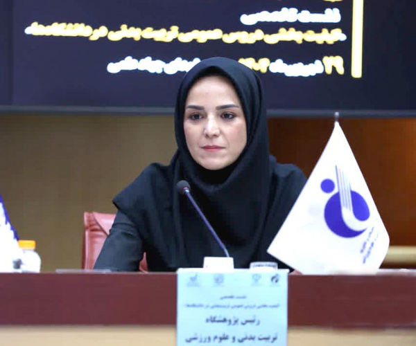 دروس تربیت بدنی عمومی؛ ایجاد نگرش مثبت و نفوذ اندیشه‌های سلامتی‌بخش علوم ورزشی در ذهن کارگردانان آینده کشور